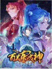 长夜列车 缩略图