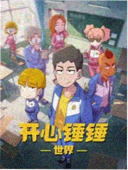 雾中灯塔 缩略图